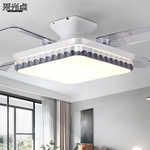 采光点  吊扇灯 led风扇灯北欧现代简约6档调速三色变光变频灯具灯饰LED隐形扇 【白色48瓦变光变频】 遥控