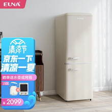 优诺（EUNA）150升 欧式复古彩色双开门冰箱 小型双室双温家用客厅办公寓保鲜冷冻网红冰箱150L 奶油白