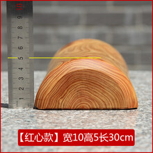 崖柏枕 木枕头颈椎枕实木圆形枕成人专用护颈枕修复牵引硬枕头 红心款】宽10高5半圆