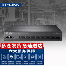 TP-LINK 普联企业级非网管千兆网络光纤交换机4口SC单模单纤光纤收发器tp企业8口光电转换器 TL-FC382A-3 两电八光全千兆 3km