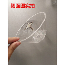 适用康 真金华尔顿 联想抽烟机油杯 接油盒  圆形中式配件 买六送五