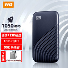 西部数据(WD)Passport随行PSSD 移动固态硬盘 Type-C接口 加密备份 NVMe技术 宇宙蓝 1T