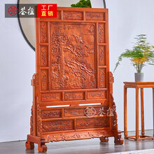 荟楹 红木家具非洲花梨（学名：刺猬紫檀）屏风实木隔断装饰客厅入户玄关座屏 98cm屏风