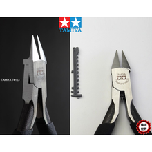 铸造世界 田宫一代剪钳 74035 田宫二代剪钳 74123 74123