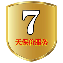 红心蜜薯西瓜红番薯精心流油烤地瓜甜蜜时令新鲜蔬菜健康轻食 售后无忧(单拍无效)