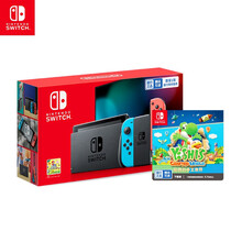 任天堂 Nintendo Switch 国行续航版增强版红蓝主机 &  耀西的手工世界 游戏兑换卡Token