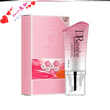 玖皙鱼籽酱蜂胶清爽遮瑕靓肤BB霜一秒遮瑕不卡粉遮瑕膏 * Q24-N15-象牙白1支