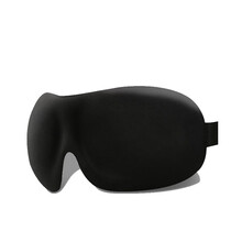 零听3d眼罩睡眠遮光睡觉透气护眼学生夏季卡通可爱腰罩女男个性眼睛罩 经典黑【收藏加购+耳塞+收纳袋】