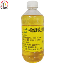 燕石山化 4407 150号合成重负荷工业齿轮油 500ml/瓶