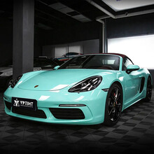 VPTINT 汽车改色膜 高亮水晶系列整车改色纳多灰车身贴膜改装车贴保护原车漆全国包施工 suv及特殊车型车主拍前请联系客服