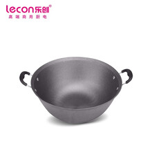 乐创（lecon）商用炒菜锅 LC-J-GZ50
