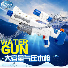 迪士尼商场同款玩具水枪儿童玩具抽拉式喷水网红大号男宝呲水枪小男孩女孩打水仗神器 50厘米-大号白色-530ML 套餐一