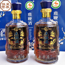 鹿鞭酒500ml鹿宝膏片酒男性用滋养生高鹿筋泡酒料度 52度500ml*2瓶 500