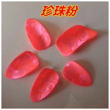 赛璐璐琵琶指甲透明花色儿童八色可选 大号（建议成人使用）