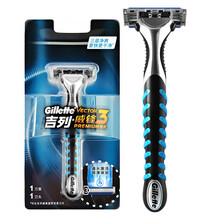 吉列（Gillette） 吉列威锋3系剃须刀手动锋速刮胡刀原装刀架刀头 1刀架1刀头