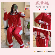 月子服夏季薄款产后孕妇睡衣哺乳纯棉双层纱布吸汗8月份9产妇10坐 6901#水蜜桃(纯棉邹布) XL(120-140斤内)