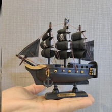【新品】黑珍珠号加勒比海盗船模型工艺船仿真木船实木质帆船复古摆件礼品 16X4.5X16CM