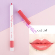 【抖音同款】PONY温柔触感雾面自动唇线笔豆沙色唇膏口红 唇线笔口红4# lost girl