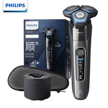 飞利浦（PHILIPS）电动剃须刀全新7系蓝蜂巢肌能感应智能刮胡刀【敏感肌适用】 S7000系列