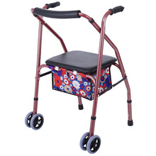 御祥康  老人助行器带轮扶手拐杖可坐可折叠轻便购物手推车康复辅助学步车 酒红黑布袋双轮款