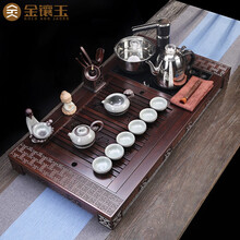 金镶玉 茶具套装 檀木茶盘家用陶瓷全自动烧水电磁炉哥窑功夫茶壶茶杯茶台茶海公道杯喝茶泡茶套组 璀璨人生茶具套组