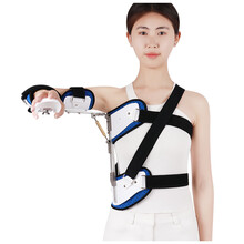 ancodoctor 医用可调肩外展固定支具支架矫形器 肩关节肩袖损伤骨折矫正器 成人肱骨脱位骨折 白色（上下可翻） 均码