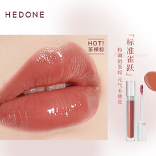 何等HEDONE内心戏镜面唇釉水光唇蜜口红标准雀跃