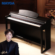 美嘉（MAYGA）MH-27 黑 电钢琴88键重锤数码钢琴专业考级电子钢琴智能钢琴全国包邮