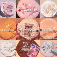 起泡胶盲盒泥生日礼物闺蜜创意十元以下少女史莱姆水晶泥玩盒便宜 图上9盒芝士系列+网格+飞贴 125ml 冰淇淋盒装