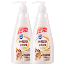 家安米精华洗洁精餐具净超值装厨房洗碗去油无残留温和护手 米精华752g*2瓶