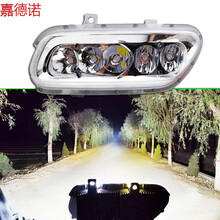 东风天龙led前雾灯原车亮大货车重卡改装前杠24V大货车雾灯总成 新五珠版左右一对 单支装