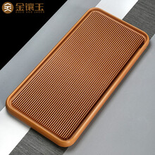 金镶玉  茶盘茶托  电木家用32支实木耐用单层排水式茶台功夫茶具配件80*40*5cm 黄电木茶盘