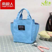 南极人妈咪出行包小型妈咪包袋妈妈哺乳出行外出多功能奶粉奶瓶手提带婴儿出门小包 浅蓝色