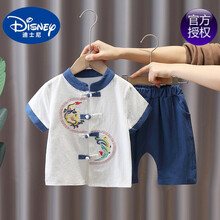 迪士尼(Disney) 男童汉服唐装套装夏季宝宝古装中国风礼服两件套儿童棉麻薄款夏装小孩子夏天穿戴的 蓝色 120