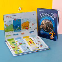 猫贝乐十万个为什么+英语有声绘本点读书 儿童益智玩具早教英语百科发声书 生日礼物