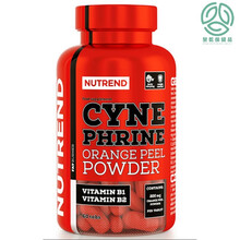 幸福林版辛弗林左旋肉碱100000右碱 【新款加强版 两个月用量】幸福林60粒