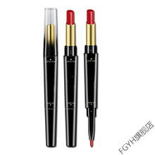 欧丽丝口红笔+唇线笔女防水不易脱色勾线唇笔哑光画口红 口红笔女防水持久不脱色勾线唇笔哑光女学生双头自 03#橘红色