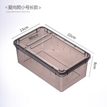 爬虫乌龟冬眠用品角蛙蚕蜈蚣守宫蜗牛蜘蛛蛇蜥蜴乌龟饲养箱朴彩（PUCAI） 黑色爱尚爬小号长款饲养盒