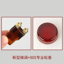 舒弗（LACHOUFFE）二胡微调器纯铜新式二胡微调不伤弦操作方便简单易用二胡配件 新型微调+905松香