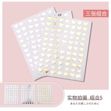 超萌色美甲贴纸指甲贴花装饰小图案网红ins风爱心星星蝴蝶 组合5