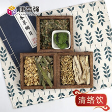 康益强 清络饮 祛暑方祛暑清热 主治暑热伤肺引起的身热口渴头脑不清头昏脑涨等清热解暑可代茶饮预防中暑 10剂 自煎