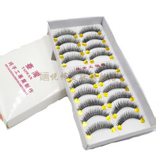 日系交叉6假睫毛纯手工纤长浓密逼真眼睫毛日常裸妆超自然迅图