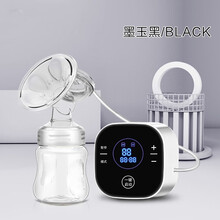 新品吸奶器电动全自动按摩挤孕产妇产后正品静音吸力大 墨玉黑