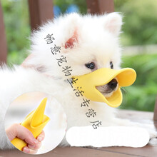 狗狗嘴套止吠器泰迪用品中小型幼犬宠物口罩 黄色(防叫/防咬/防乱吃 S号(建议博美、小鹿犬、泰迪、比熊)小体型幼犬