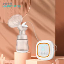 小猪卡特 吸奶器电动变频吸乳器36档吸力大无痛按摩可充电锂电池单边挤奶器 HT898