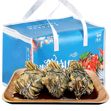 舌尖美食大闸蟹醉蟹 陆龙兄弟海诺醉河蟹 美味河蟹酱螃蟹 宁波上海风味 即食 海鲜水产 顺丰速配 1690g/桶*2桶 礼盒装