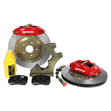 AP RACING旗舰店 - 京东