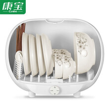 康宝迷你消毒柜 家用 台式翻盖保洁柜 厨房免沥水小型碗筷柜桌面灶台摆放中温杀菌收纳碗柜 RTP20A-9B 白色
