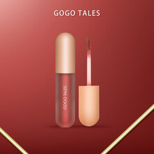 戈戈舞（GOGOTALES）冰淇淋唇泥丝绒雾面哑光唇釉学生款平价口红 戈戈舞冰淇淋唇泥07#茶棕栗子