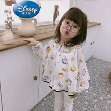 【夏季防晒新品】迪士尼（Disney）儿童防晒衣女童宝宝皮肤衣空调衫沙滩外套薄款上衣透气男衣服夏季 云朵 120码（身高110-120厘米）